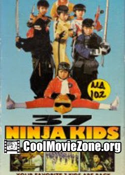 37 Ninja Kids (1982)