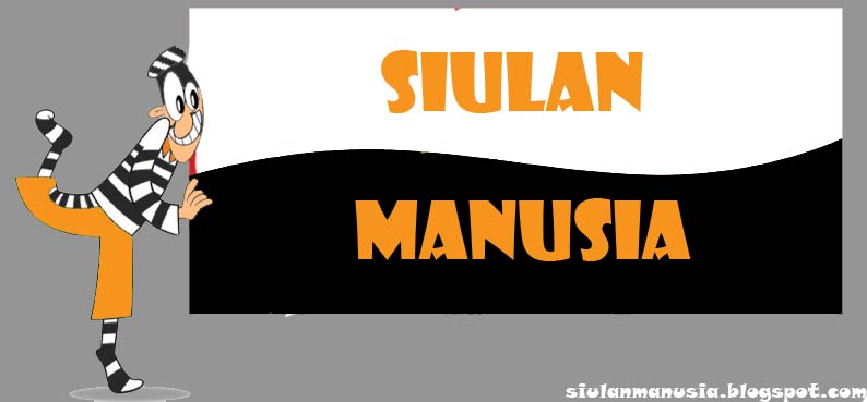 Siulan Manusia