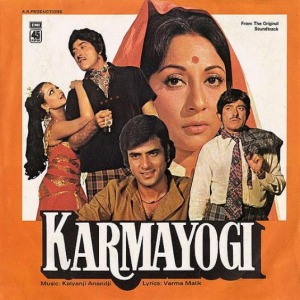 Karmayogi (1978) Hindi Movie Watch Online Karmayogi (1978)