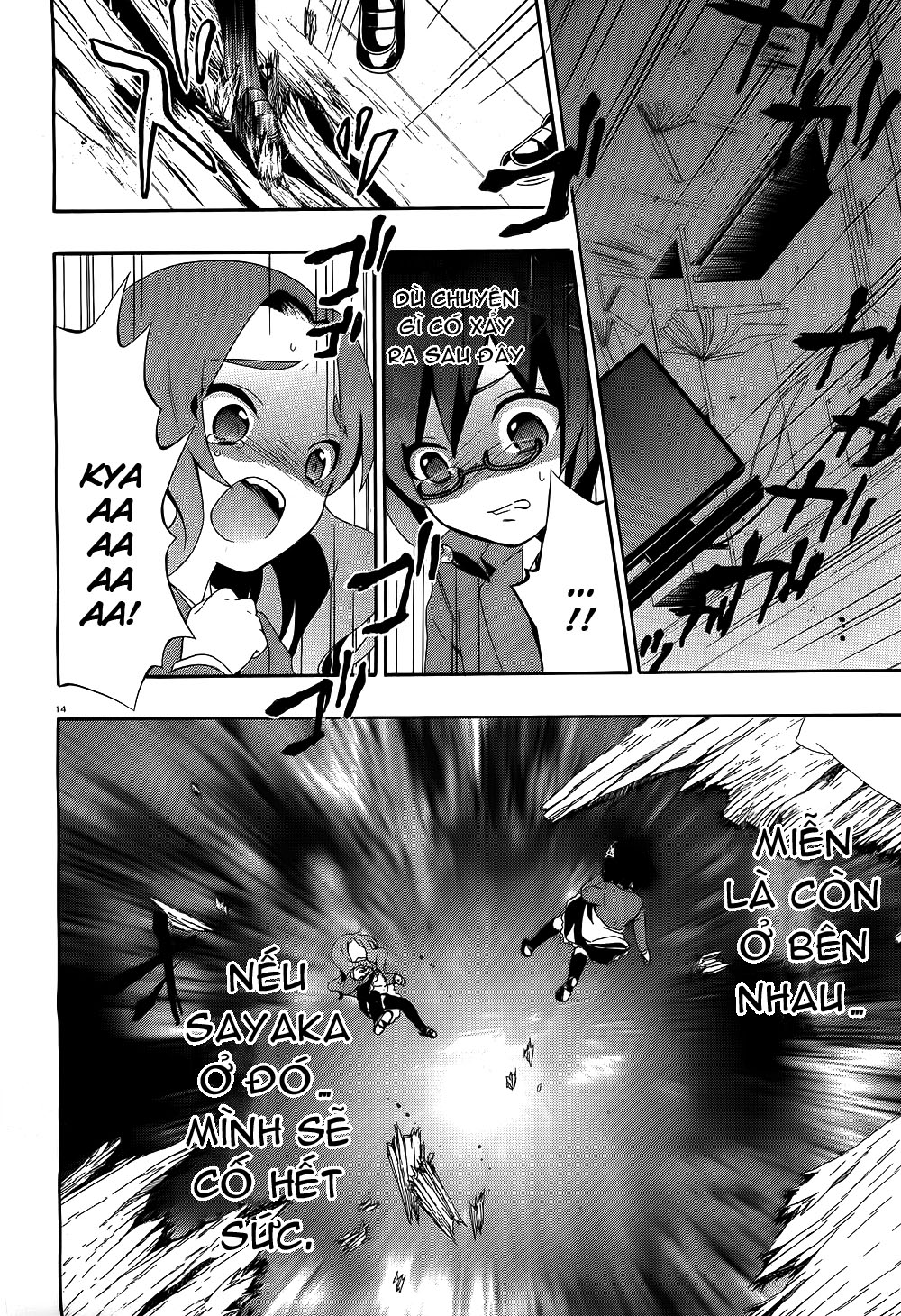 Corpse Party: Book of Shadows chap 2 Trang 14 - Mangak.net