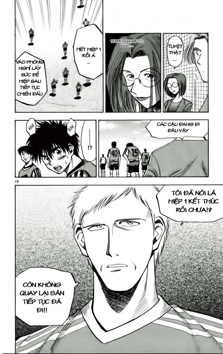 Fantasista bản VIP Chap 52 - Truyen.Chap.VN