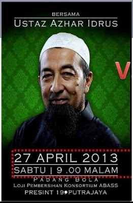 Ceramah Koleksi Ceramah Ustaz Azhar Idrus Waktu Solat Dot Net