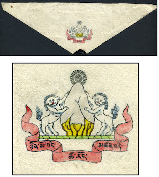 TIBET OLD SEAL AND CREST