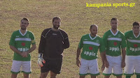 Ομόνοια Σίνδου-Ποσειδών Καλαμαριάς 2-1