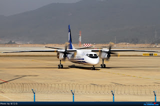 Massawa Airways MA60 in Xi'an, China