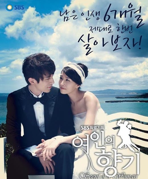 ♥♠ShAroN♠♥ Korean drama addiction and Japgender bender final decisions