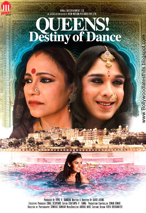 Download Square 2011 download square 2011