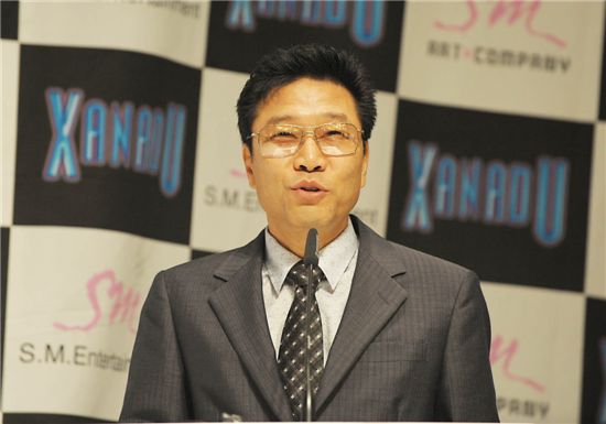 k-newsupdate (잡담): lee soo man is rumored to come to jakarta