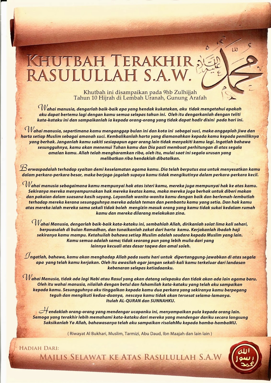 RAHMATAN LIL A'LAMIN KHUTBAH TERAKHIR RASULULLAH