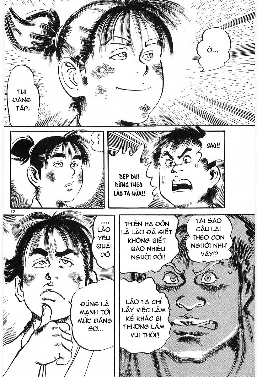 Conde Koma Chap 32 - Next Chap 33