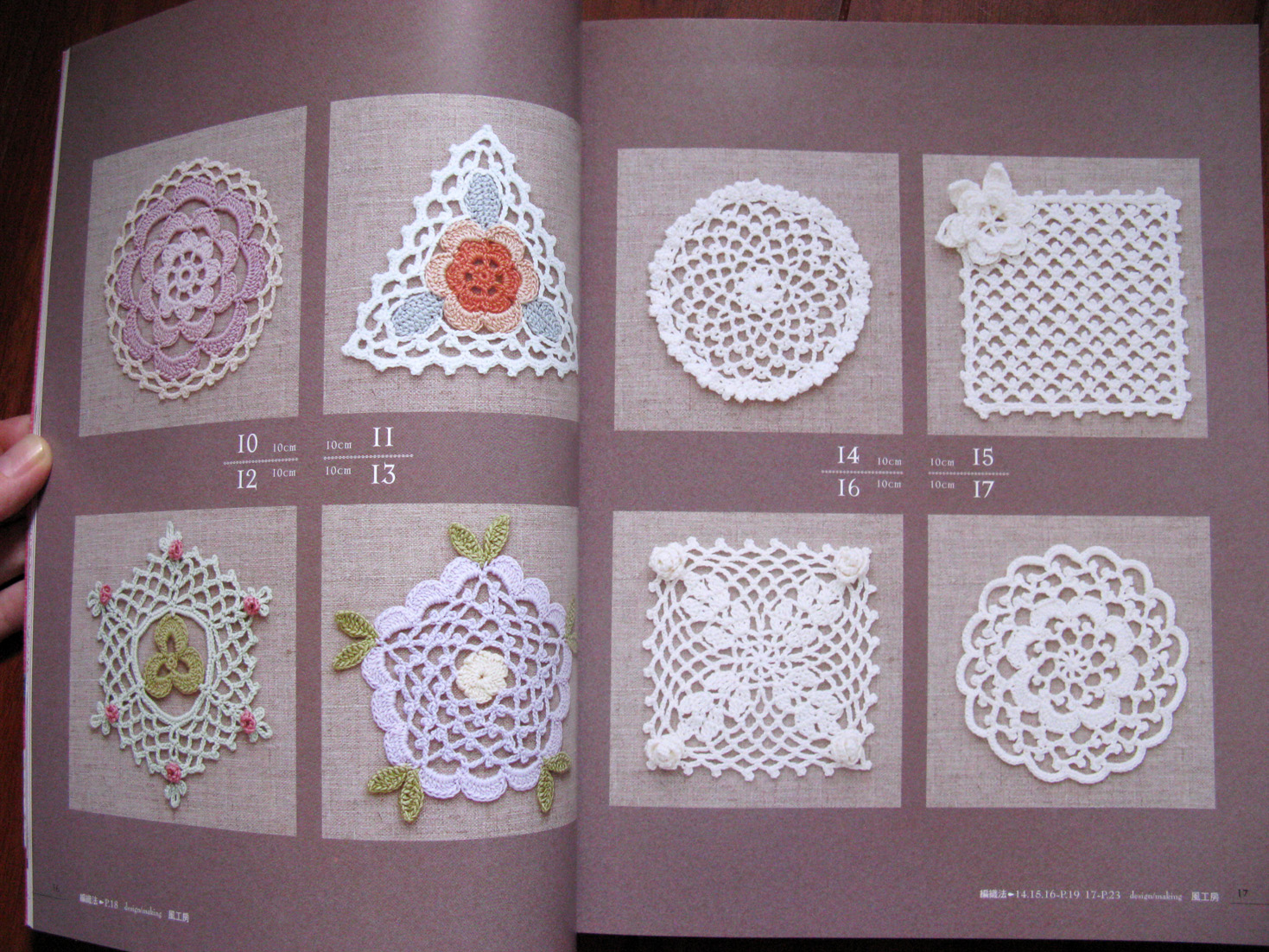 ... .com: Crochet Rose Pattern 100 Japanese Crochet Patterns Book
