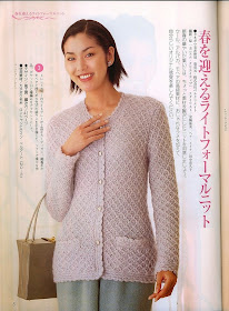  Chinese knitting crochet magazine, free patterns