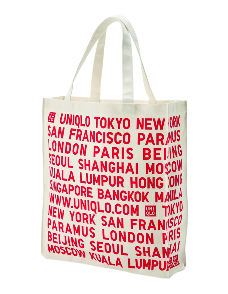 Uniqlo Free UNIQLO Tote Bag Giveaway Malaysia Free Sample Giveaway