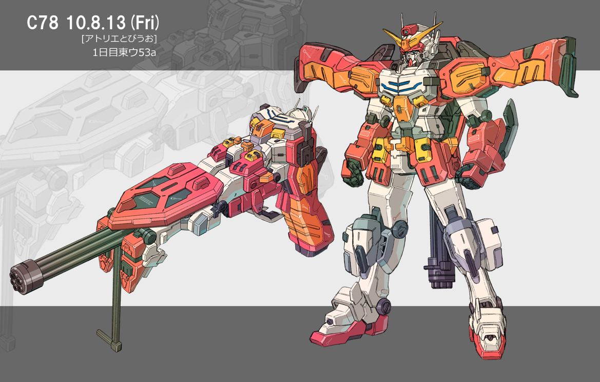 Gunpla References 2 ~ Dark's Workx