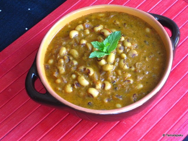 Minty Black Eyed Beans Curry