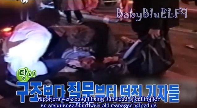 SUPER JUNIOR: 120916 Super Junior Talk About The Car Accident in 2007 Cut