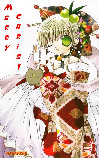 Kamichama Karin chap 6