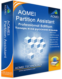 AOMEI Partition Assistant Standard Edition 8.4.0 Crack