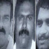 Rajiv Gandhi assassination case: Supreme Court verdict on convicts' plea today