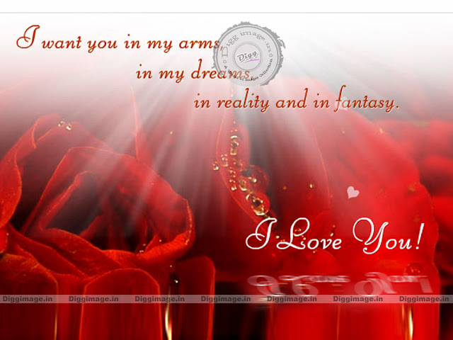 love quotes on valentine. happy valentines day love