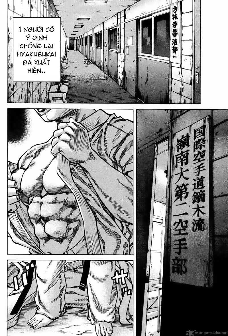 Karate Shoukoushi Kohinata Minoru chap 1 Trang 24 Karate Shoukoushi Kohinata Minoru chap 1 Trang 24