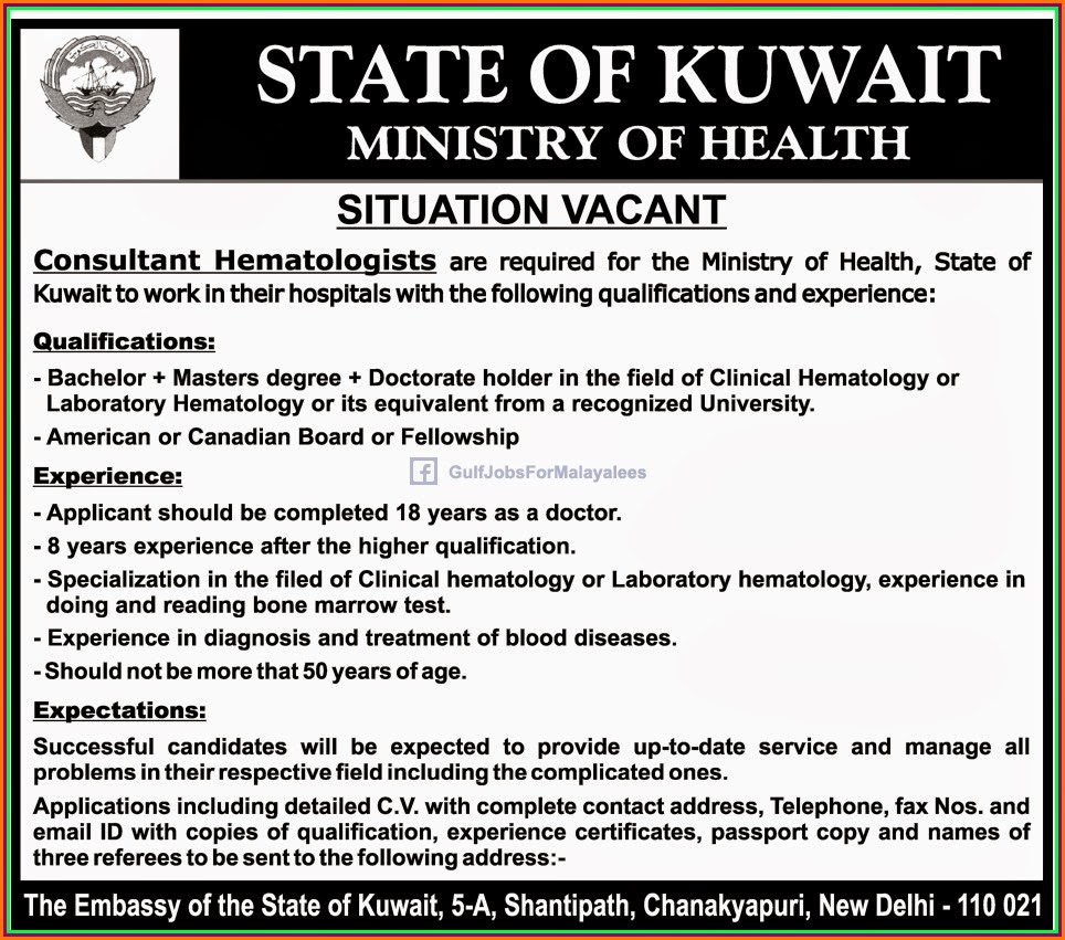 Ministry Of Health Kuwait Gulf Jobs for Malayalees