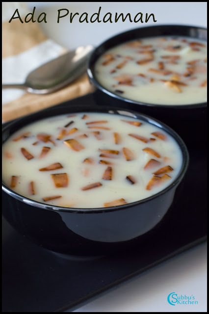 Ada Pradaman Recipe | Palada Pradaman Recipe Ada Pradaman Recipe | Palada Pradaman Recipe