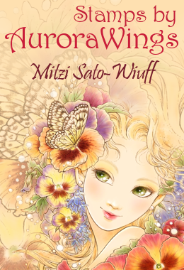 aurora wings