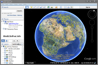  تحميل جوجل ايرث 2013 - Download Google Earth 7.0.1.8244 Beta Google+Earth