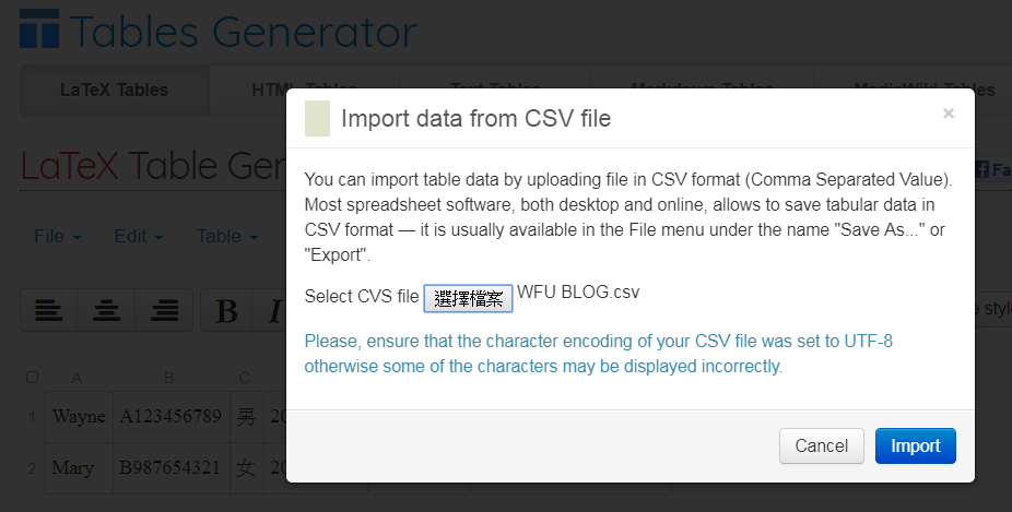 webpage-insert-table-html-tablesgenerator-6.png-網頁插入表格不再麻煩﹍線上產生器 + 可匯入 csv 檔(Tables Generator)