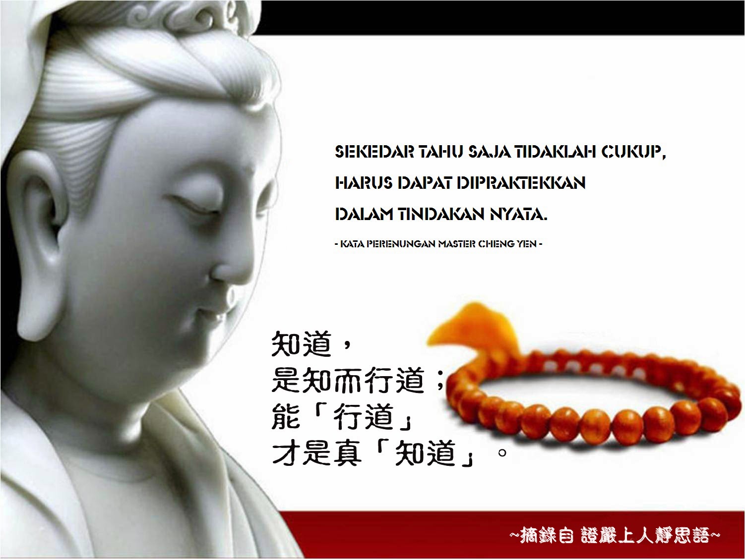 Bodhi Prajna | Awareness | Kindness | Wisdom | Happiness: Kata