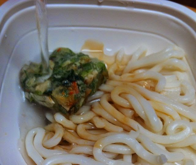 GrubPug REVIEW Annie Chun's Udon Noodle Soup Bowl from Trader Joe's