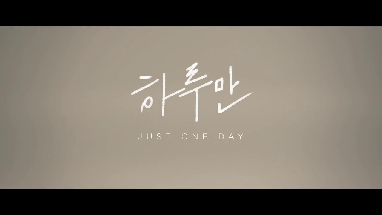 Bts Just One Day Lyrics | ayufitriyanikr bts just one day lyrics Bts Just One Day Lyrics | ayufitriyanikr bts just one day lyrics