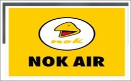 ตั๋วเครื่องบิน NOK AIR