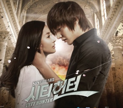Biography Lee Min Ho Dalam Bahasa Inggris | akusangatsukadramakorea lirik lagu suddenly ost city Biography Lee Min Ho Dalam Bahasa Inggris | akusangatsukadramakorea lirik lagu suddenly ost city