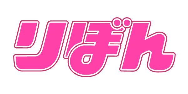 Yukimura Moe y karuki Haru lanzaran nuevos Mangas el 5 de Agosto Yukimura Moe y karuki Haru lanzaran nuevos Mangas el 5 de Agosto