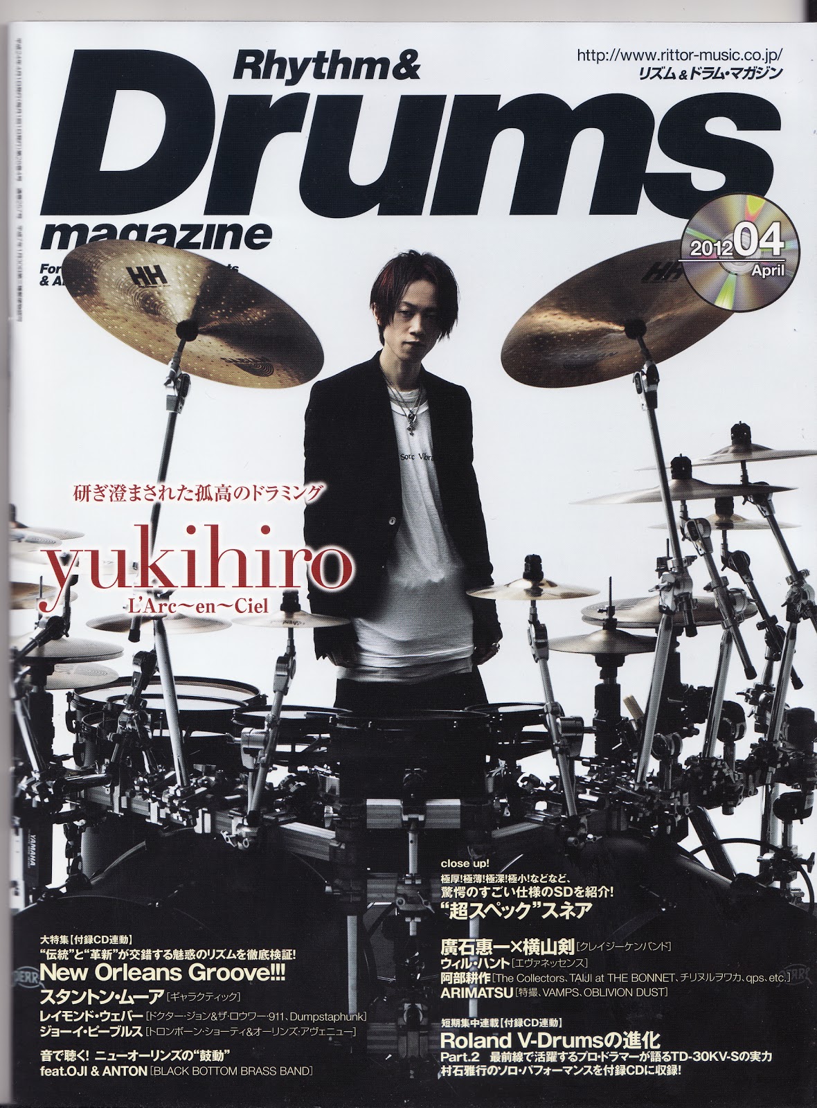 [Scans] Yukihiro L'arcenciel Rhythm&Drums Magazine Stargazer Shia