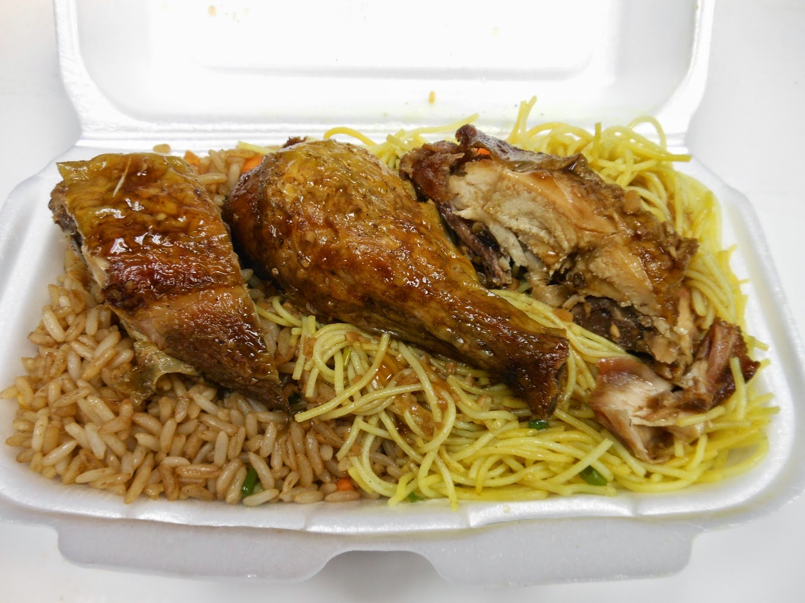 trinidad chinese style chicken