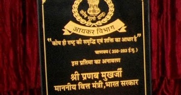 kautilyas arthasastra military aspects Write an essay on kautilyas theory of state abstract: kautilya was the key adviser to the indian king chandragupta maurya something like a bismarck 3 —composed his arthasastra, or science of politics, to show a wise king how to defeat his enemies and rule on behalf of the general good. kautilyas arthasastra military aspects Write an essay on kautilyas theory of state abstract: kautilya was the key adviser to the indian king chandragupta maurya something like a bismarck 3 —composed his arthasastra, or science of politics, to show a wise king how to defeat his enemies and rule on behalf of the general good.