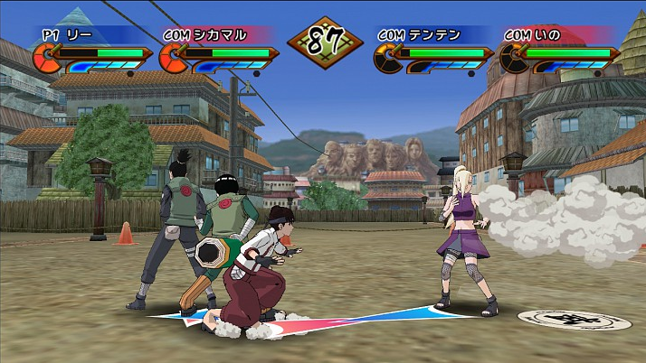 Emulator Emulator