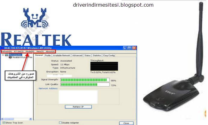 realtek wireless lan utility driver