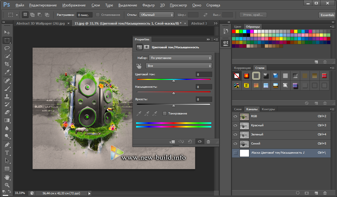 Adobe Photoshop Cs6 Extended Edition Super Soft Pretzel Adobe Photoshop Cs6 Extended Edition Super Soft Pretzel