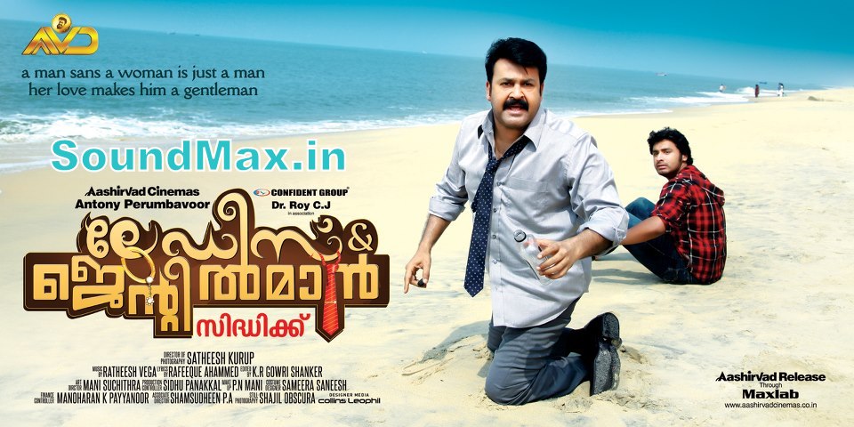 A Gentleman Malayalam Movie Mp3 Songs Download