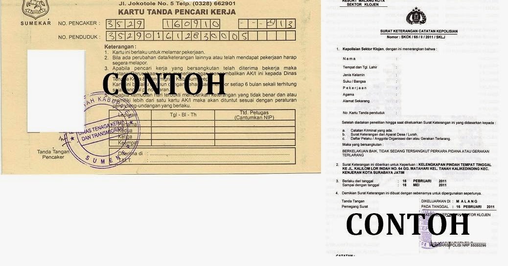 Syarat Membuat Kartu Kuning Purworejo | cara membuat kartu kuning dan skck bermacam informasi Syarat Membuat Kartu Kuning Purworejo | cara membuat kartu kuning dan skck bermacam informasi