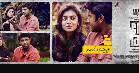Kutty wap video songs download