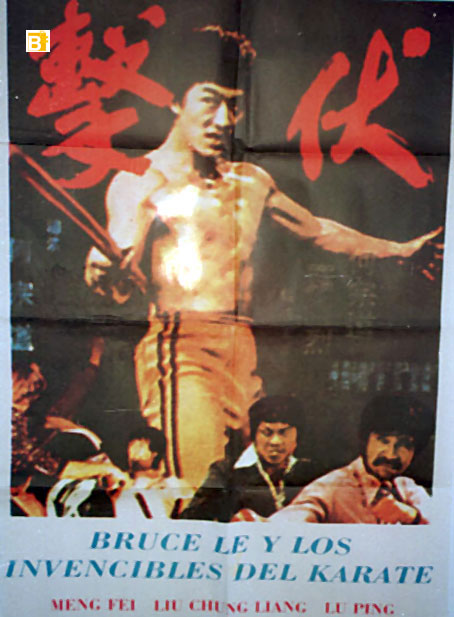 Los Invencibles Del Karate [1974]