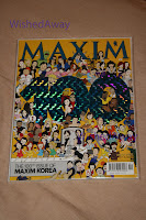 October 2011 - #18 (100) - 100th Maxim Issue