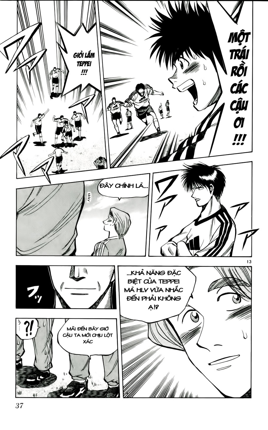 Fantasista bản VIP Chap 46 - Truyen.Chap.VN