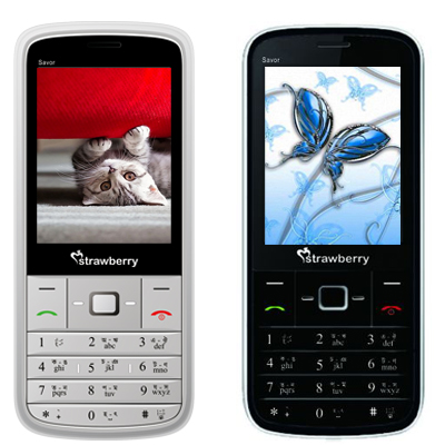 Samsung Primo S5610 Pc Suite software, free download Samsung Primo S5610 Pc Suite software, free download