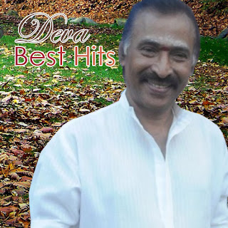Tamil Gana Mp3 Hits